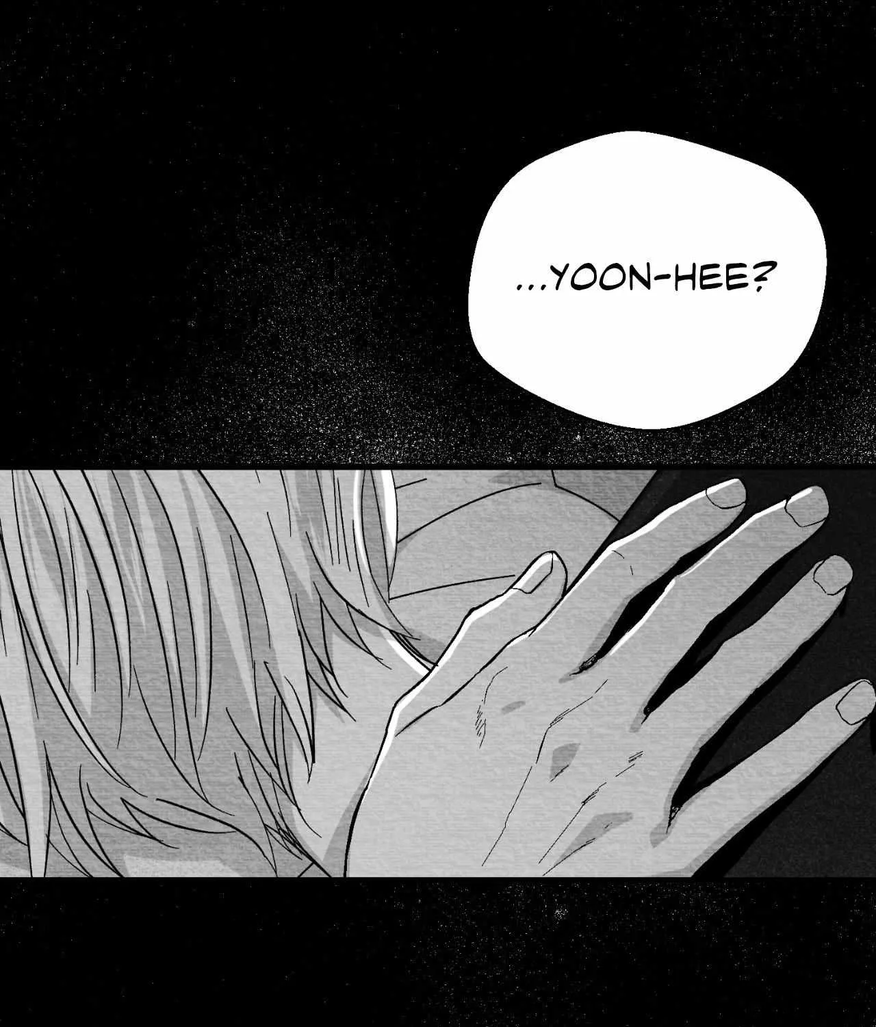 When We Acquainted Chapter 109 page 73 - 