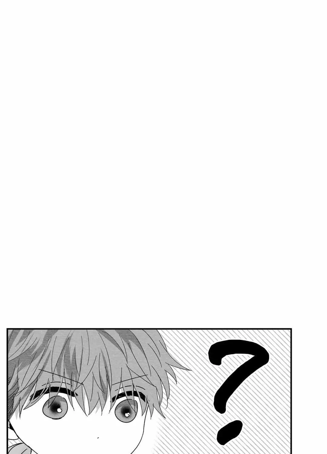 When We Acquainted Chapter 11 page 106 - 