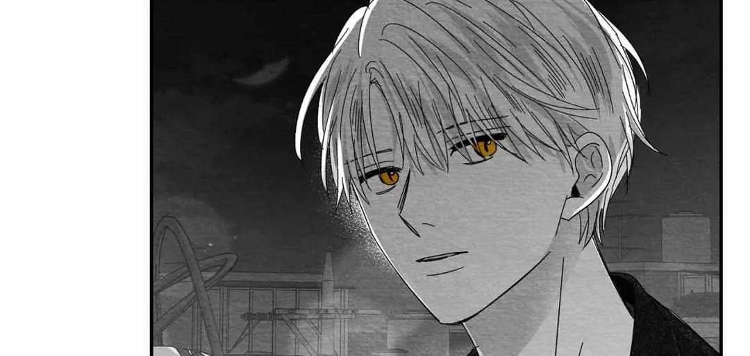 When We Acquainted Chapter 11 page 17 - 