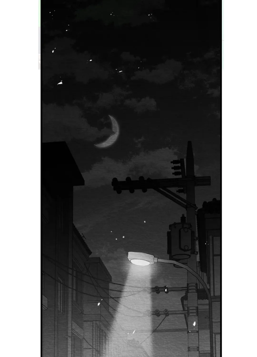 When We Acquainted Chapter 11 page 4 - 