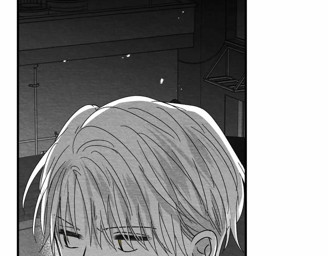 When We Acquainted Chapter 11 page 32 - 