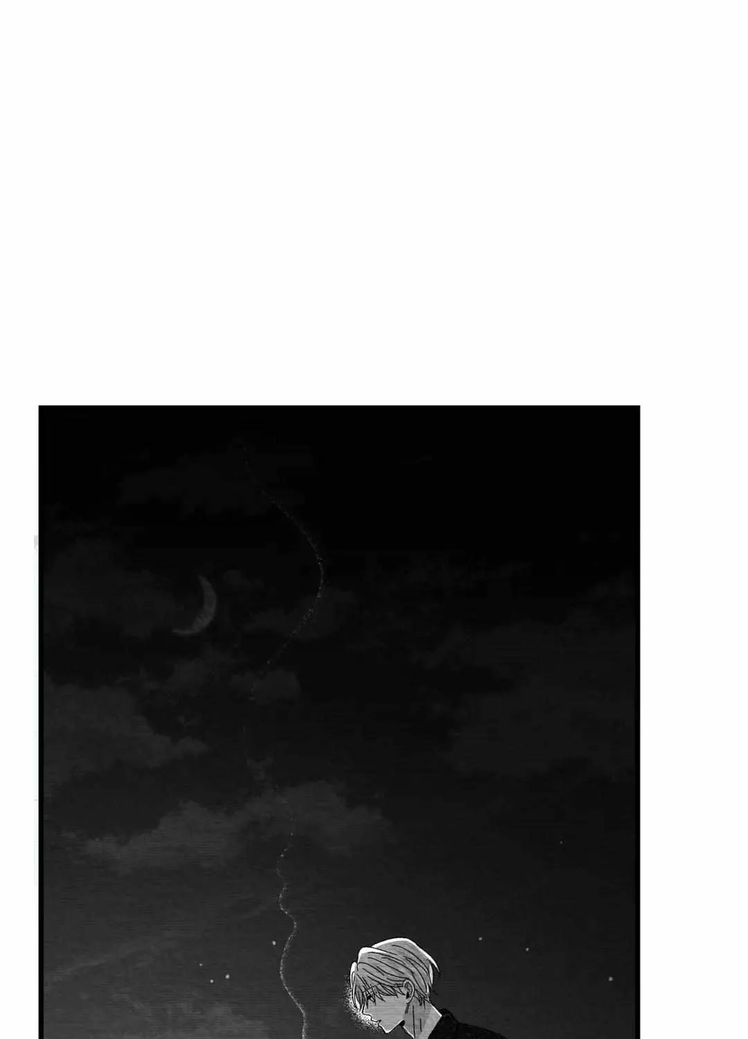 When We Acquainted Chapter 11 page 6 - 