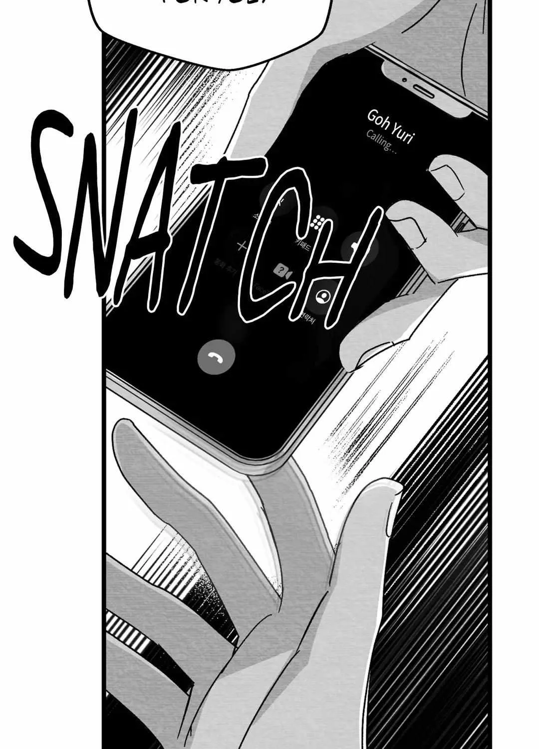 When We Acquainted Chapter 11 page 52 - 