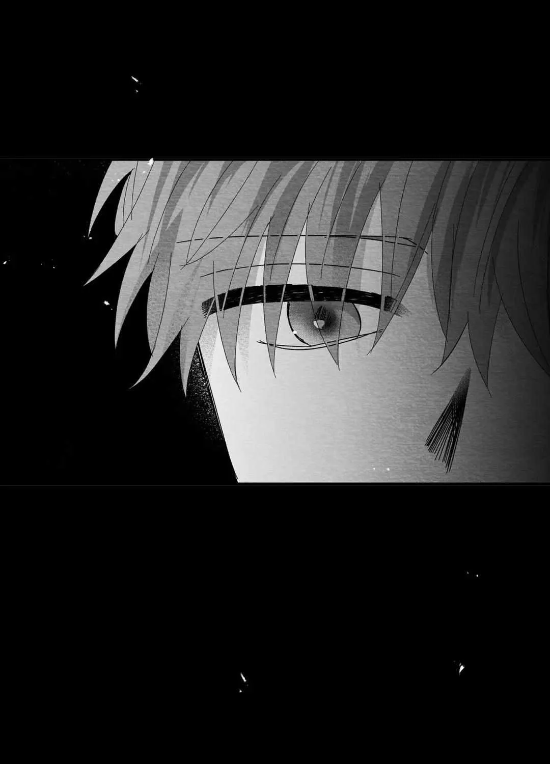 When We Acquainted Chapter 11 page 69 - 