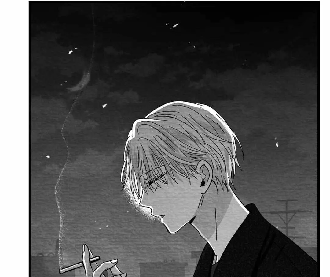 When We Acquainted Chapter 11 page 8 - 
