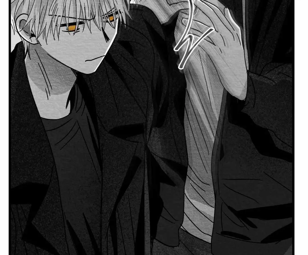 When We Acquainted Chapter 11 page 74 - 