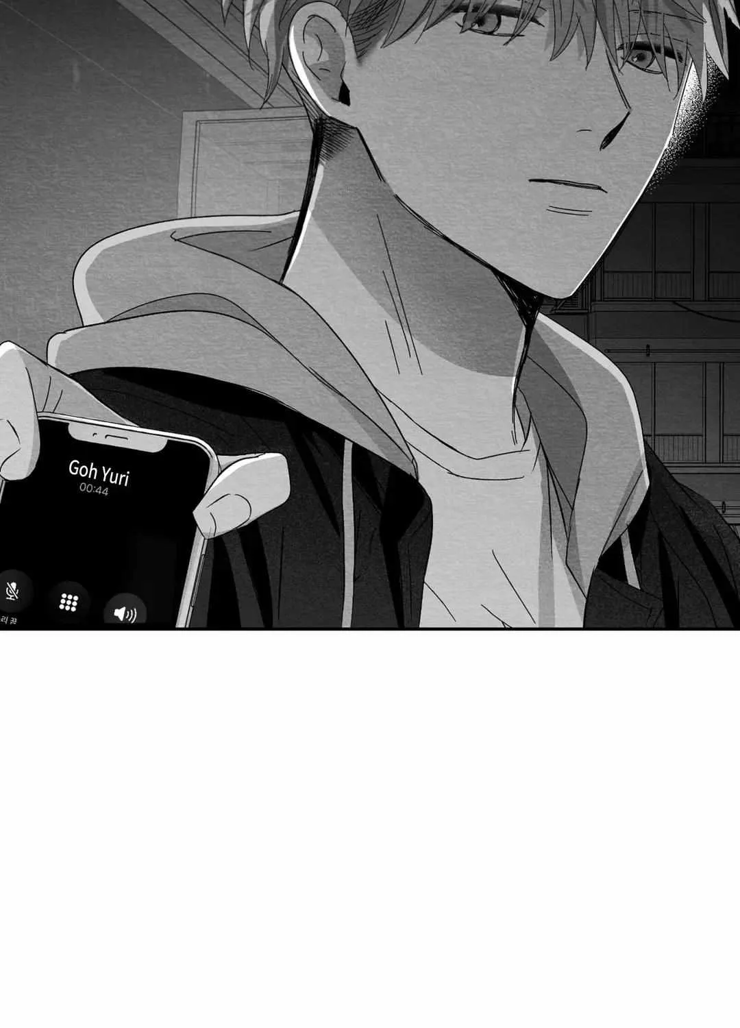 When We Acquainted Chapter 11 page 87 - 