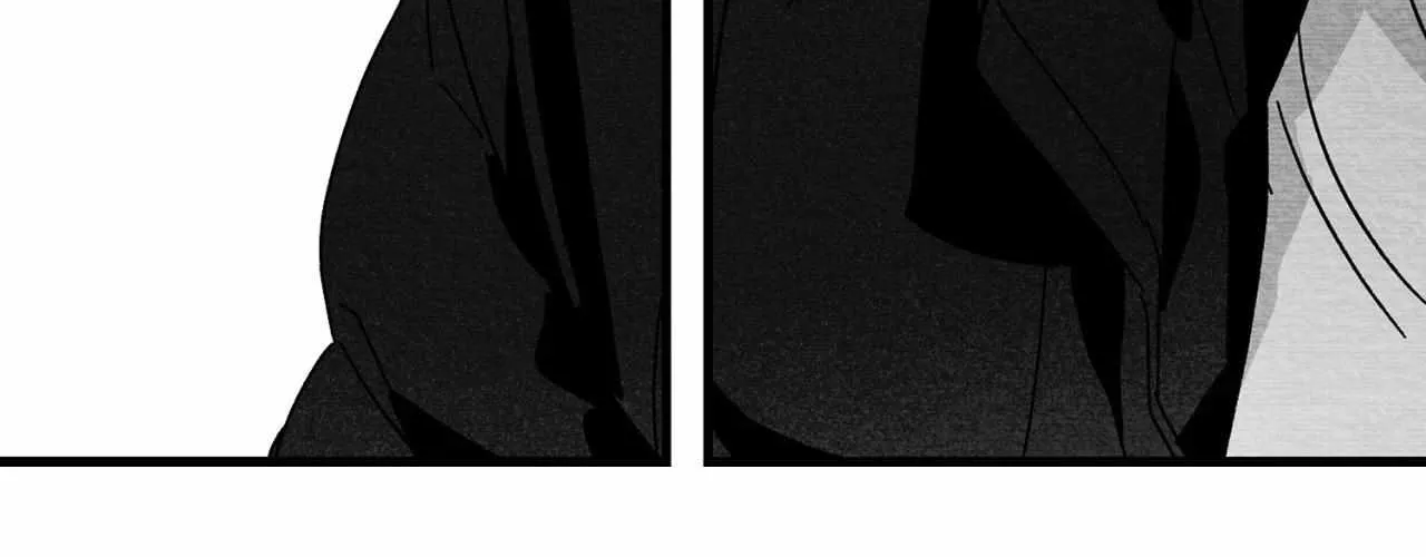 When We Acquainted Chapter 110 page 101 - 