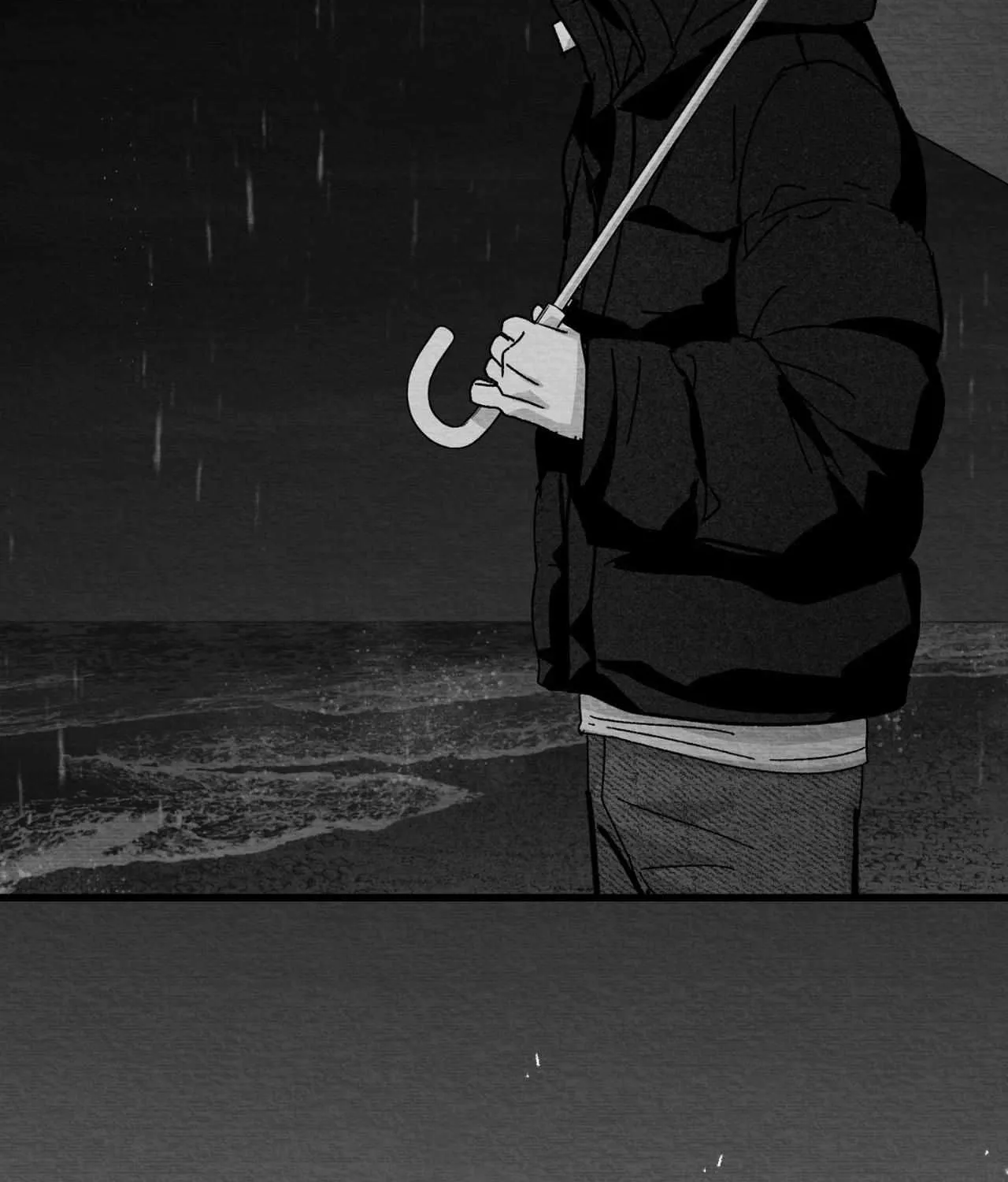 When We Acquainted Chapter 110 page 21 - 