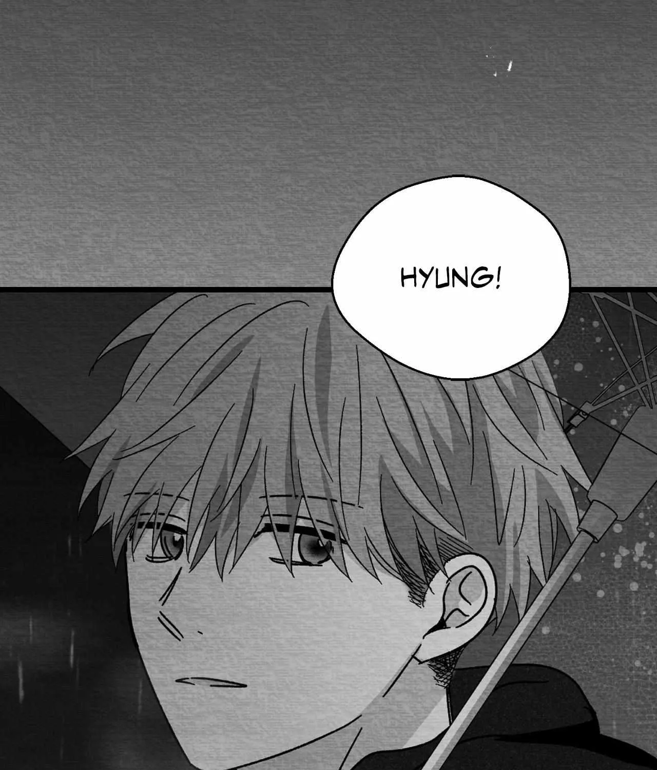 When We Acquainted Chapter 110 page 22 - 