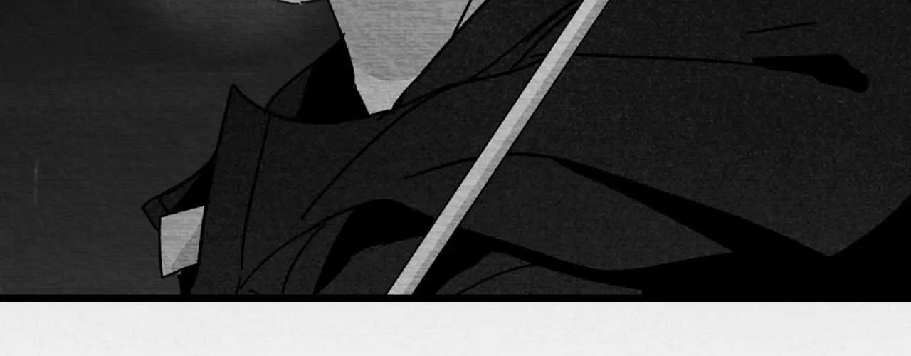 When We Acquainted Chapter 110 page 23 - 