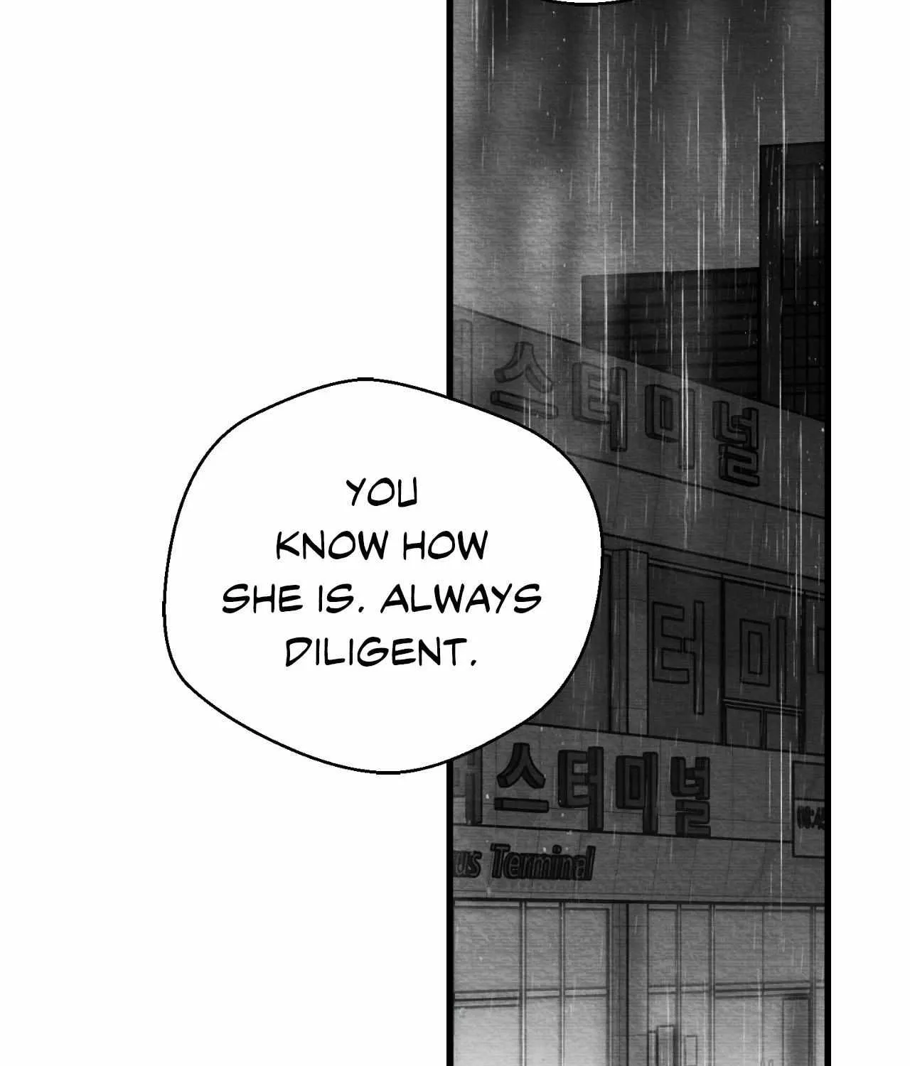 When We Acquainted Chapter 110 page 28 - 