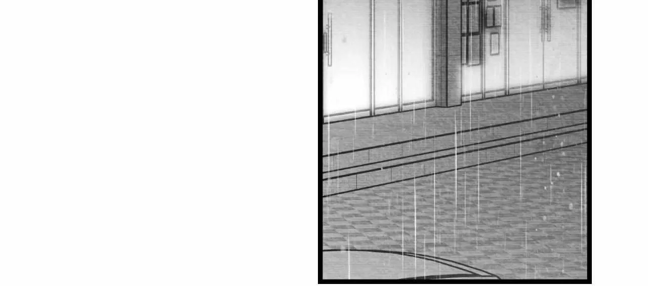 When We Acquainted Chapter 110 page 29 - 