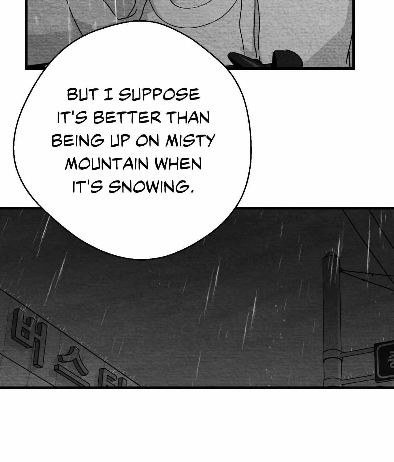 When We Acquainted Chapter 110 page 38 - 