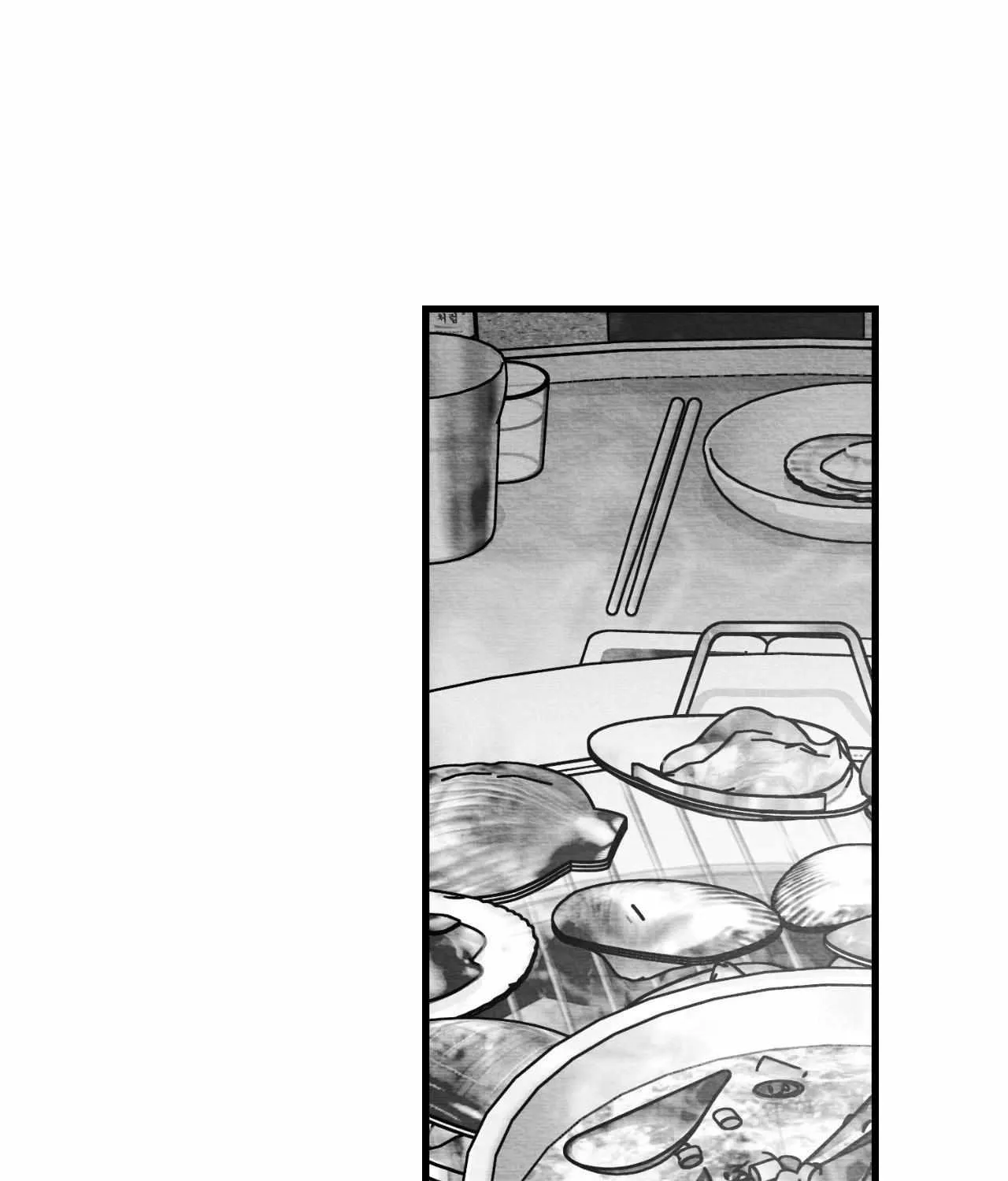When We Acquainted Chapter 110 page 41 - 