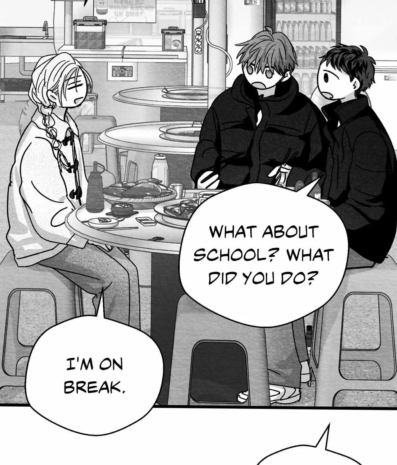 When We Acquainted Chapter 110 page 44 - 