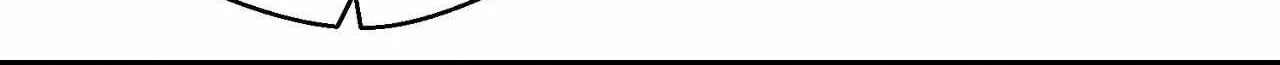 When We Acquainted Chapter 110 page 46 - 