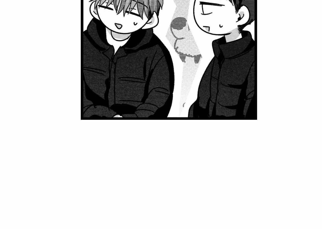 When We Acquainted Chapter 110 page 72 - 