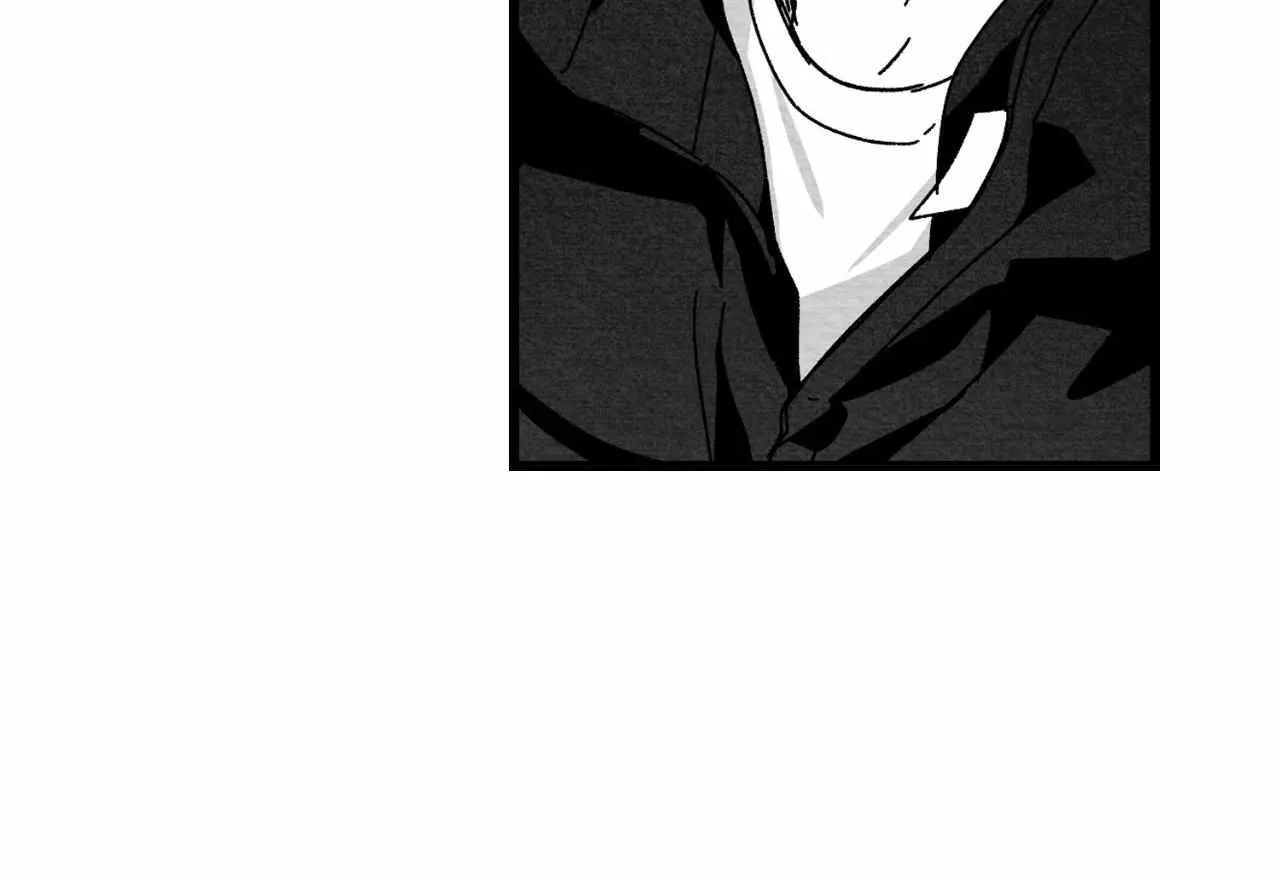 When We Acquainted Chapter 110 page 75 - 