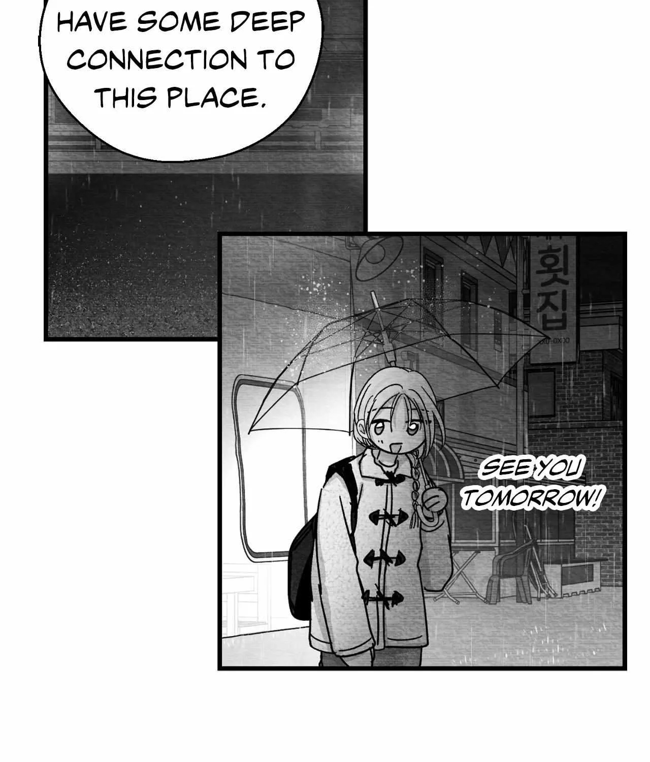 When We Acquainted Chapter 110 page 79 - 