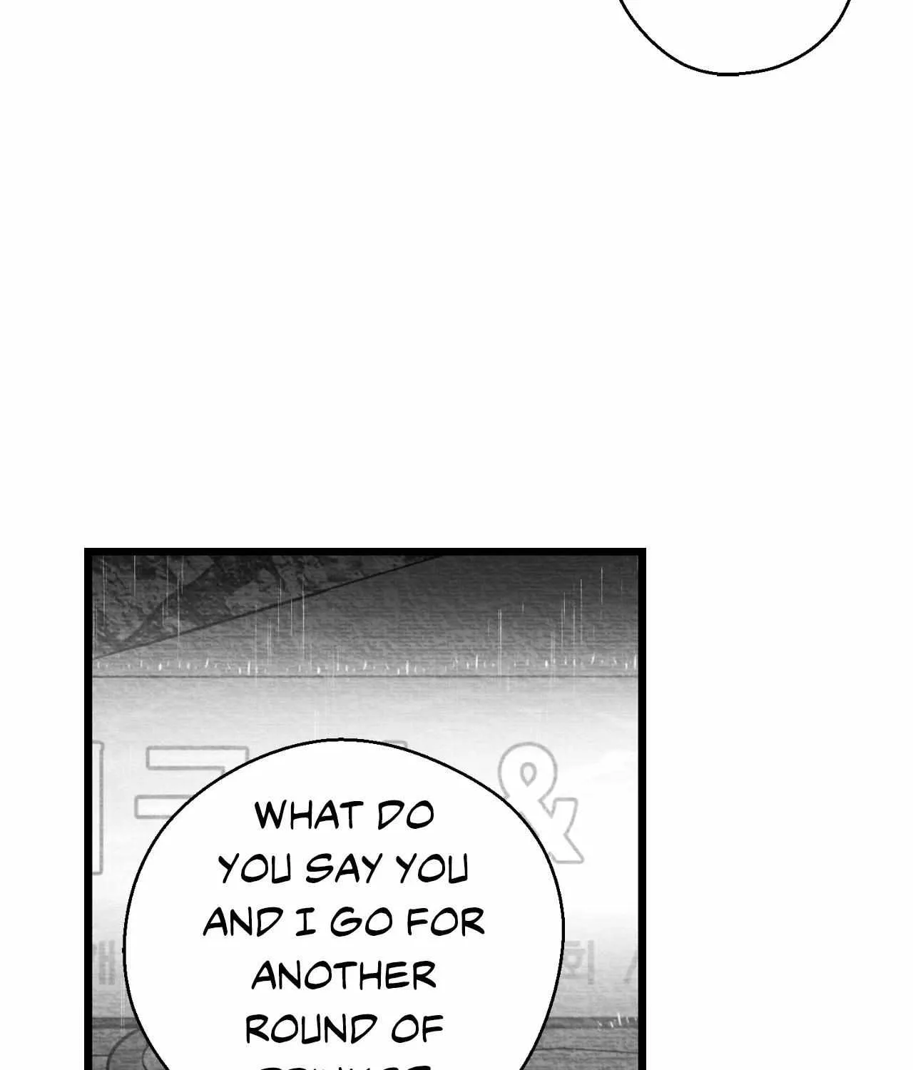 When We Acquainted Chapter 110 page 83 - 