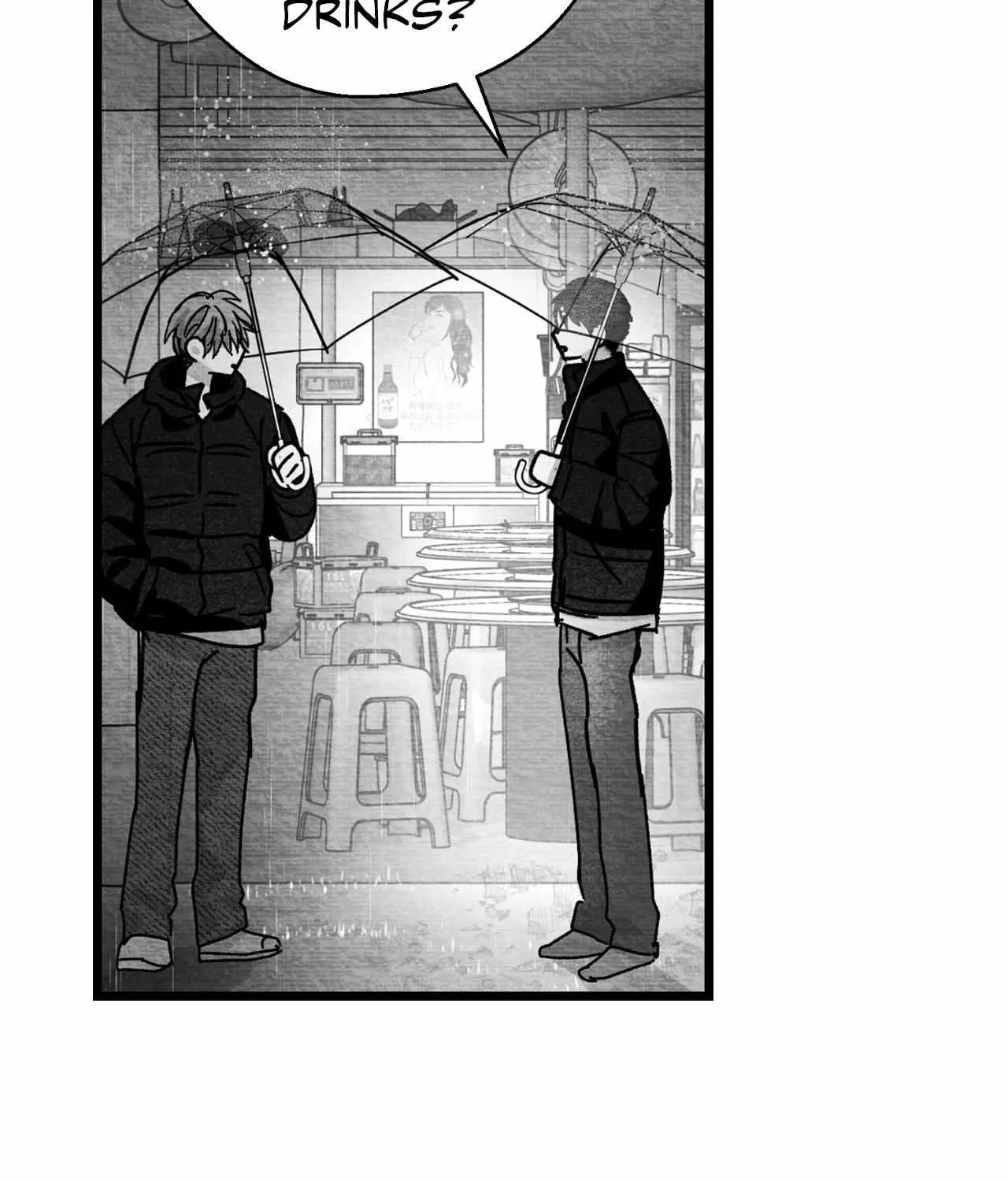 When We Acquainted Chapter 110 page 84 - 