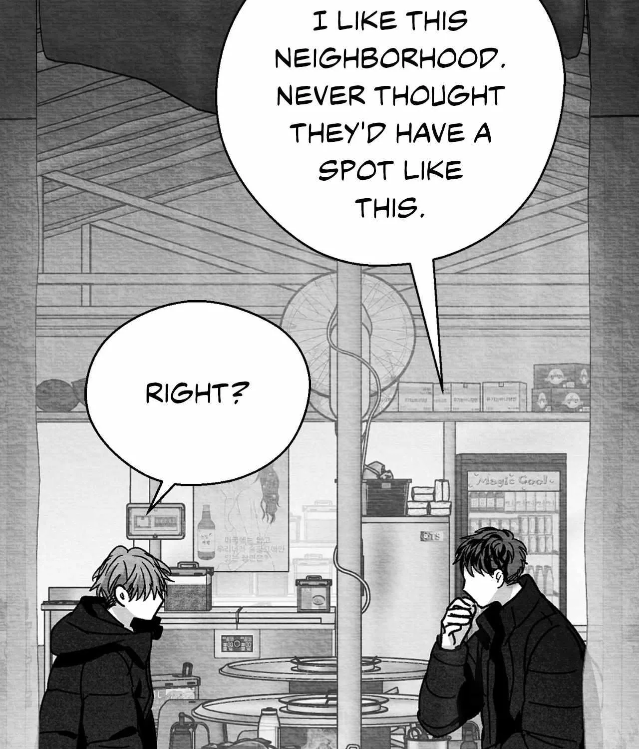 When We Acquainted Chapter 110 page 91 - 