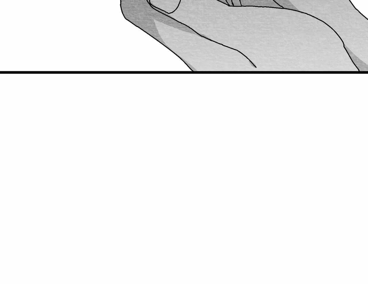 When We Acquainted Chapter 111 page 19 - 