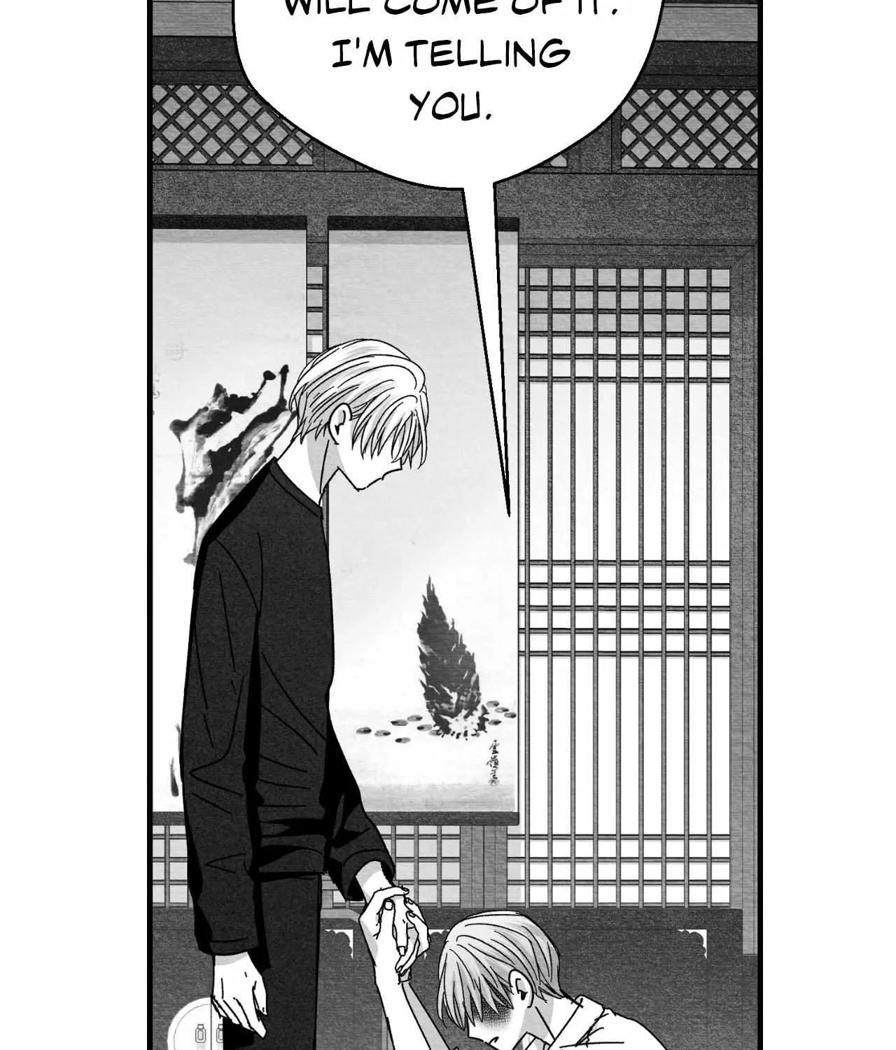 When We Acquainted Chapter 111 page 21 - 