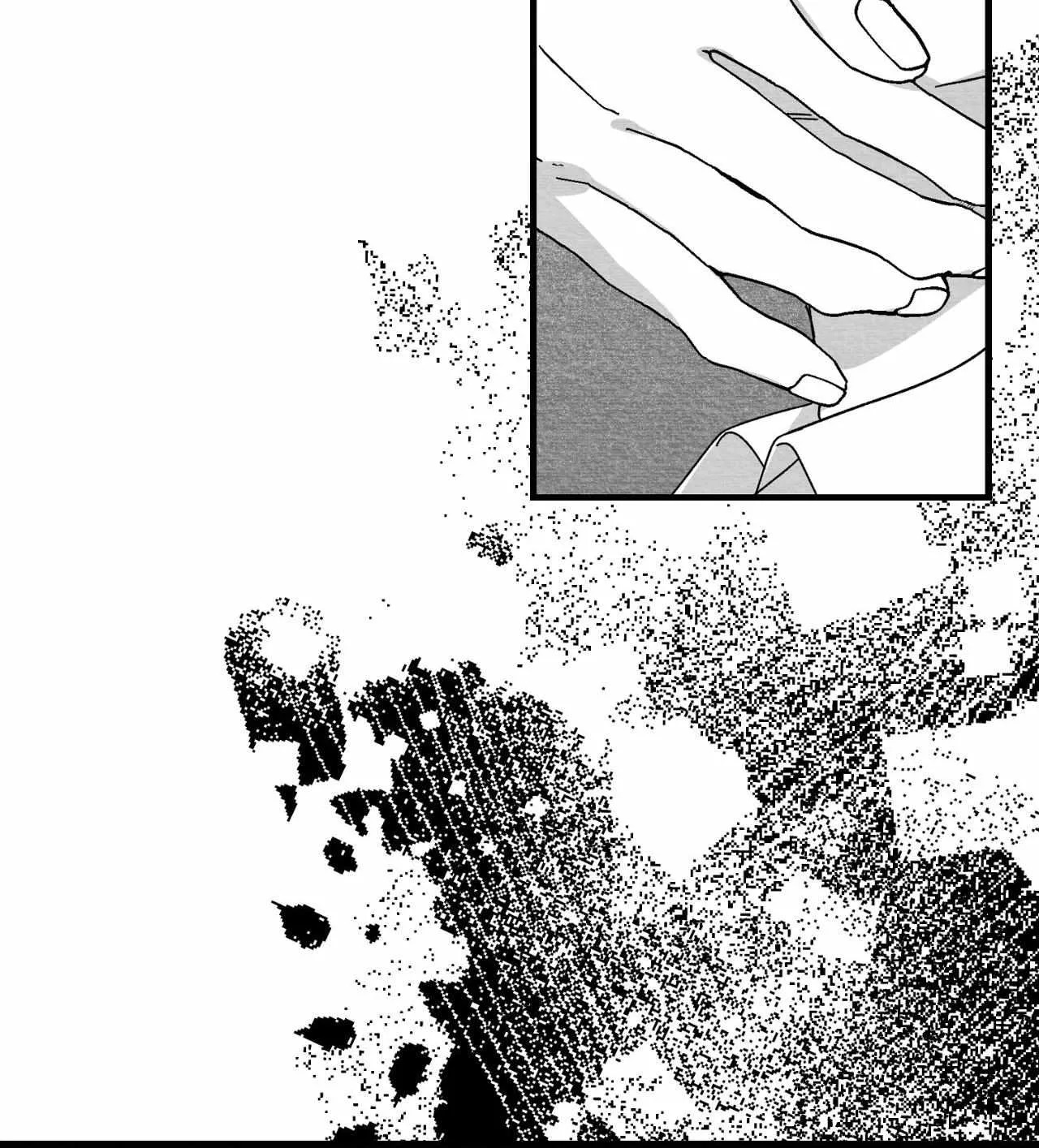 When We Acquainted Chapter 111 page 25 - 
