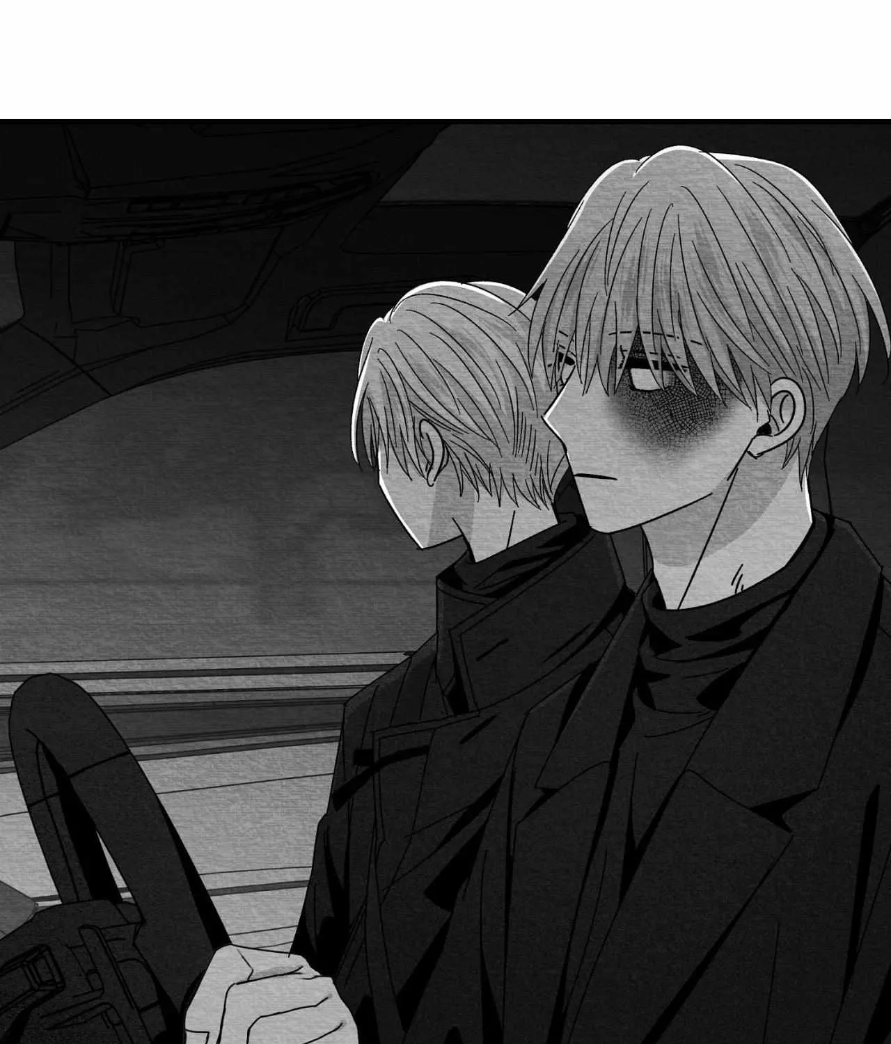 When We Acquainted Chapter 111 page 45 - 