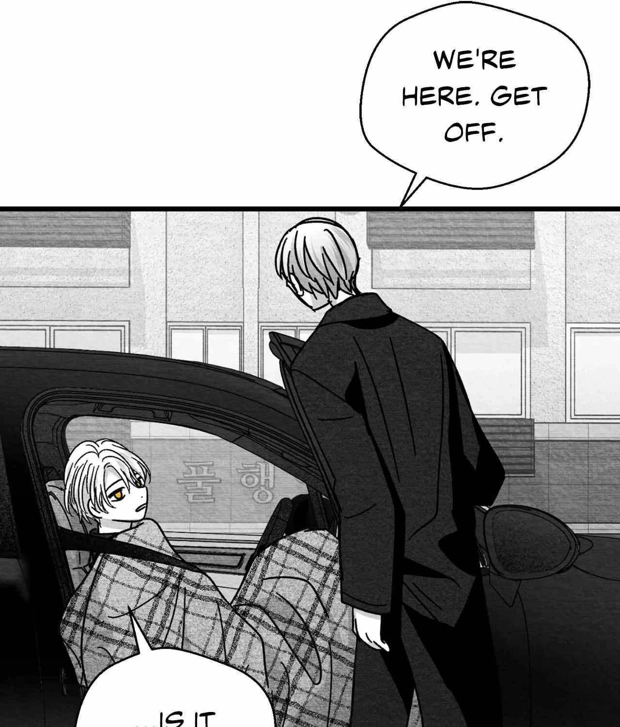 When We Acquainted Chapter 111 page 57 - 
