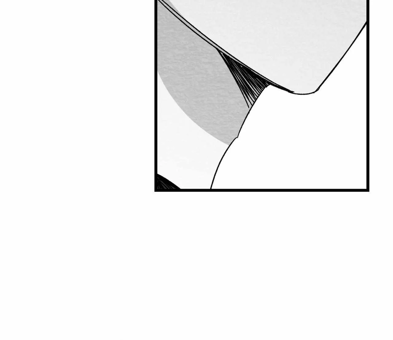 When We Acquainted Chapter 111 page 8 - 