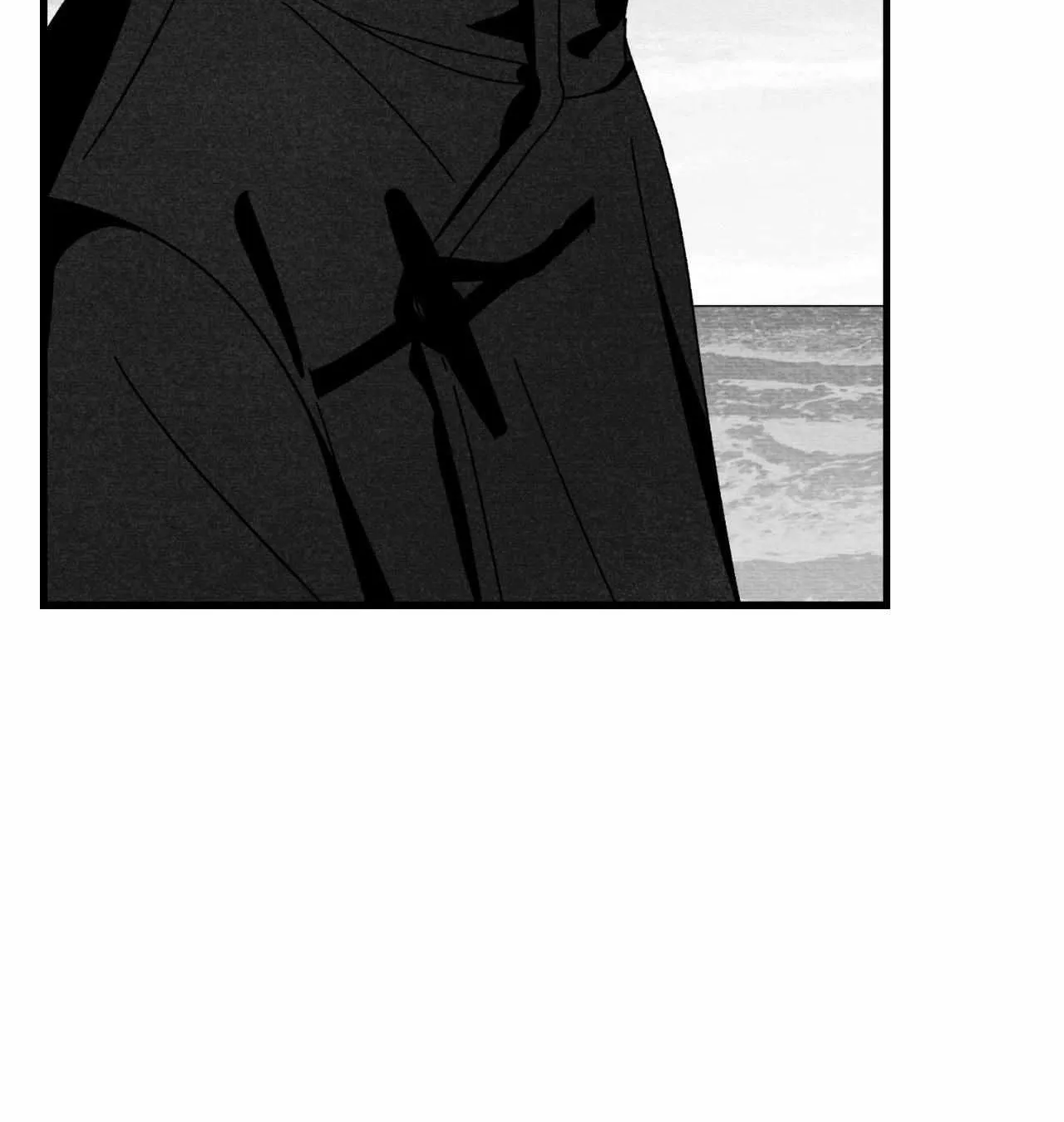 When We Acquainted Chapter 111 page 77 - 