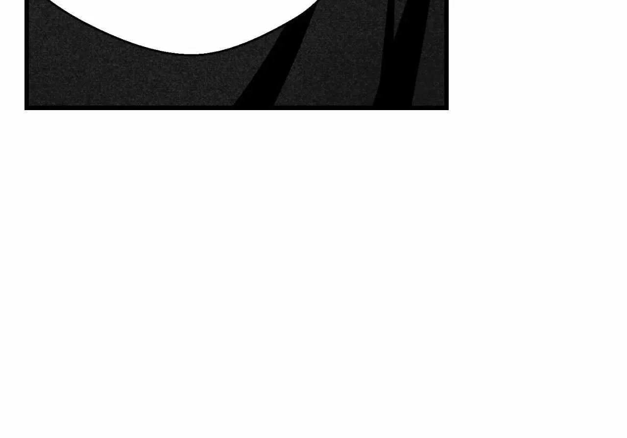 When We Acquainted Chapter 112 page 25 - 