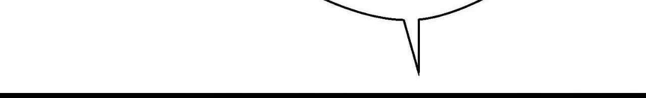 When We Acquainted Chapter 112 page 5 - 