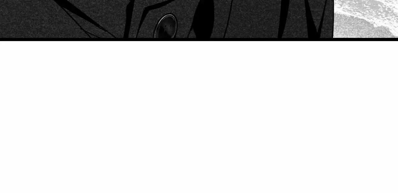 When We Acquainted Chapter 112 page 44 - 