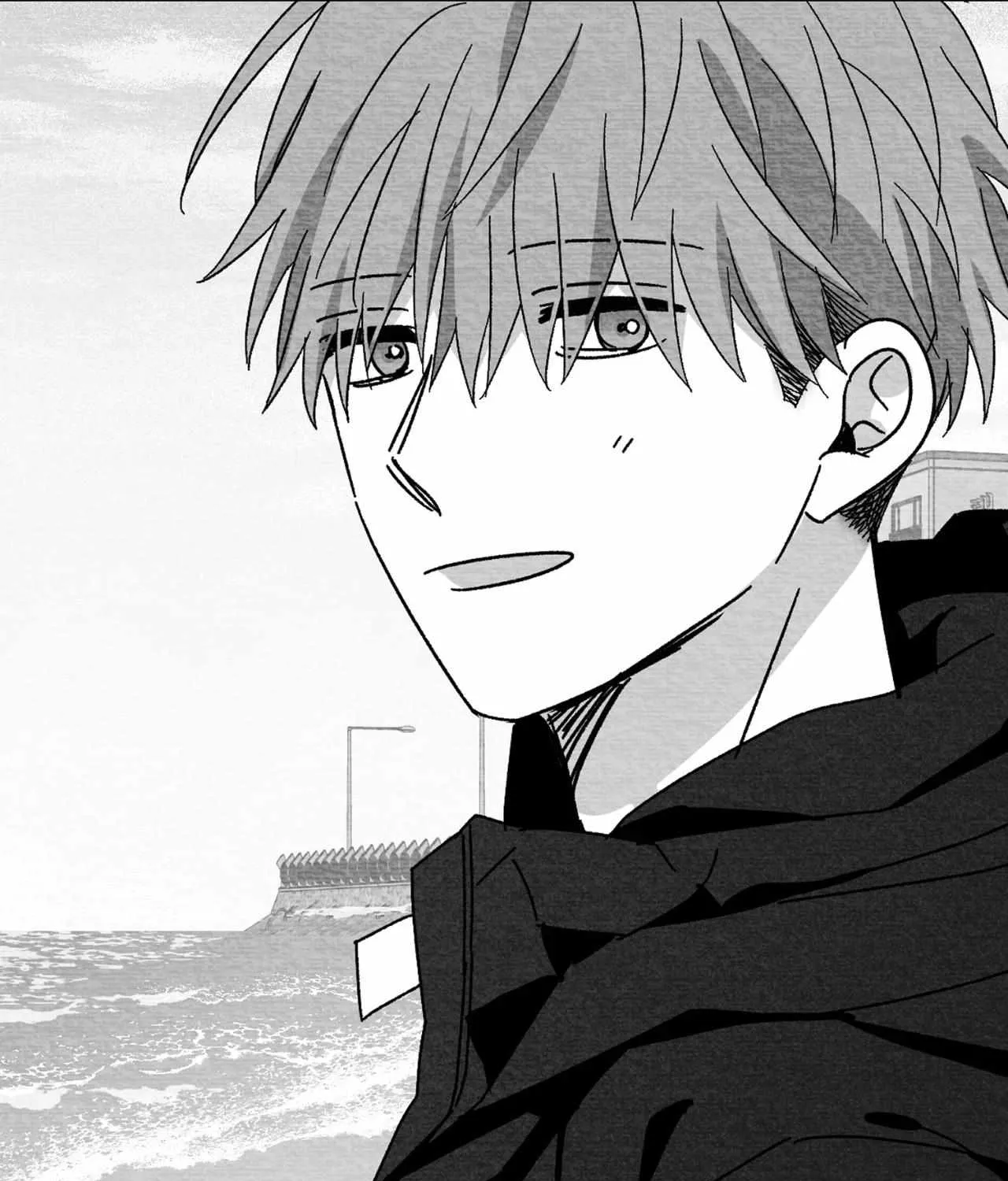 When We Acquainted Chapter 112 page 6 - 