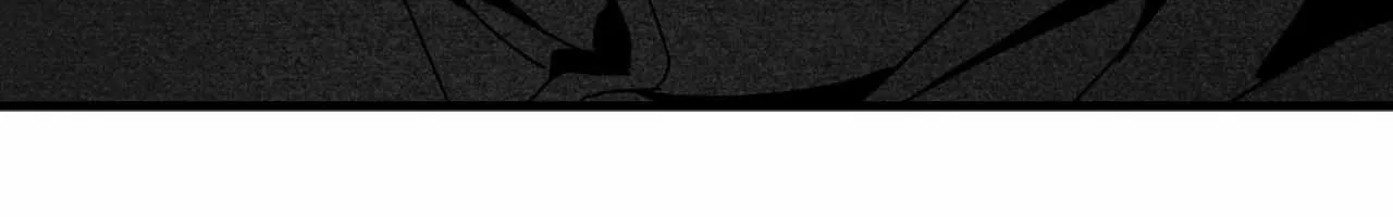 When We Acquainted Chapter 112 page 75 - 