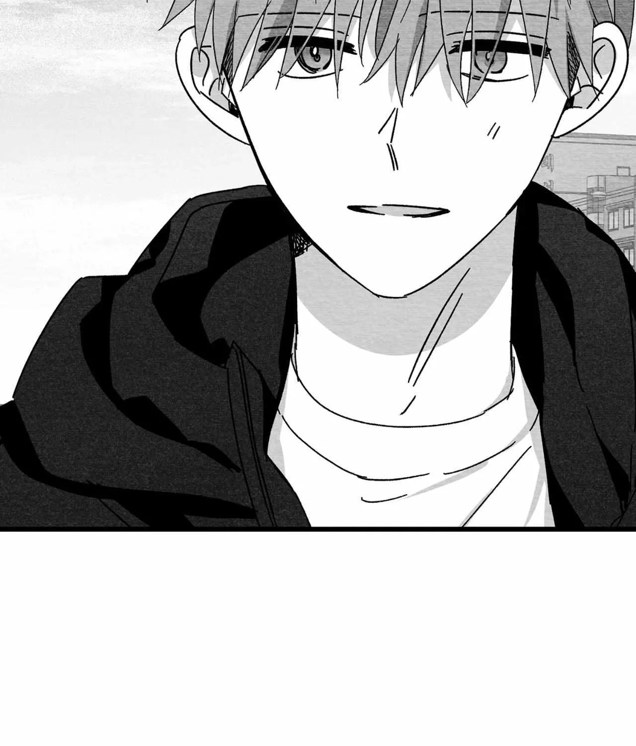 When We Acquainted Chapter 112 page 77 - 