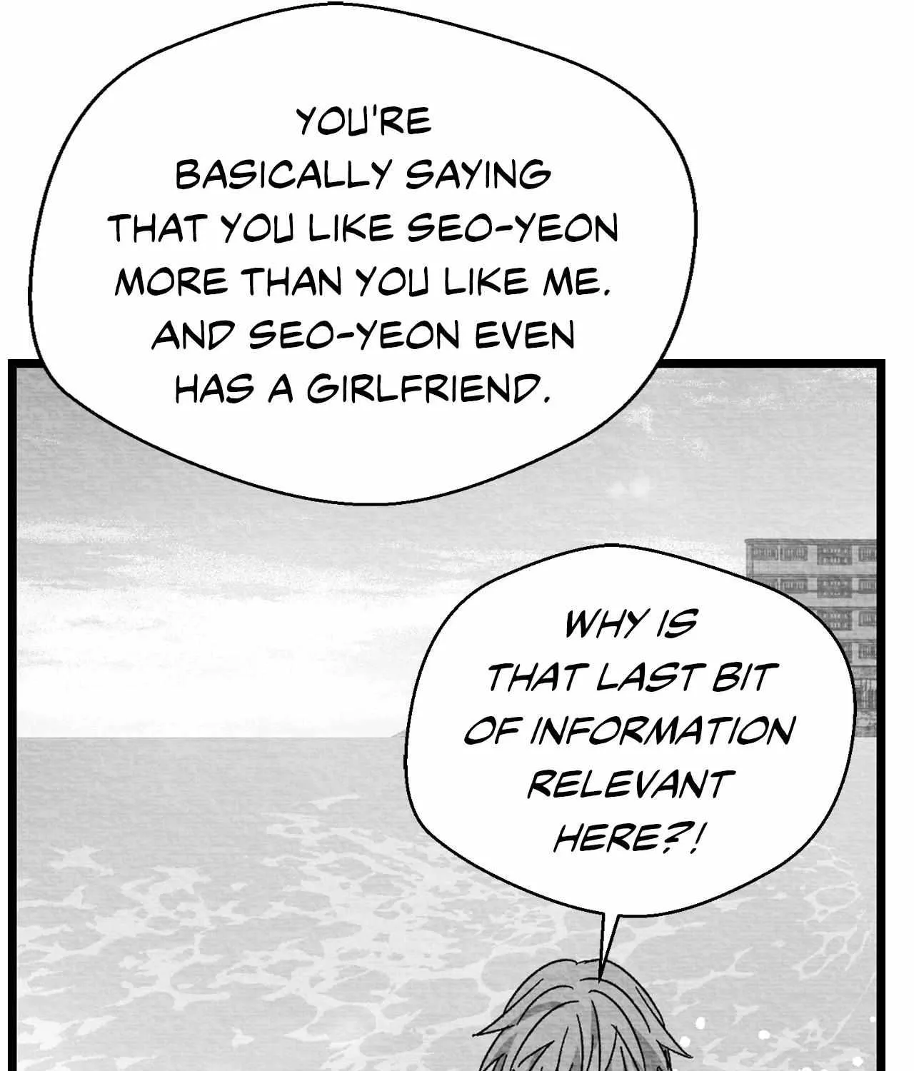 When We Acquainted Chapter 112 page 87 - 