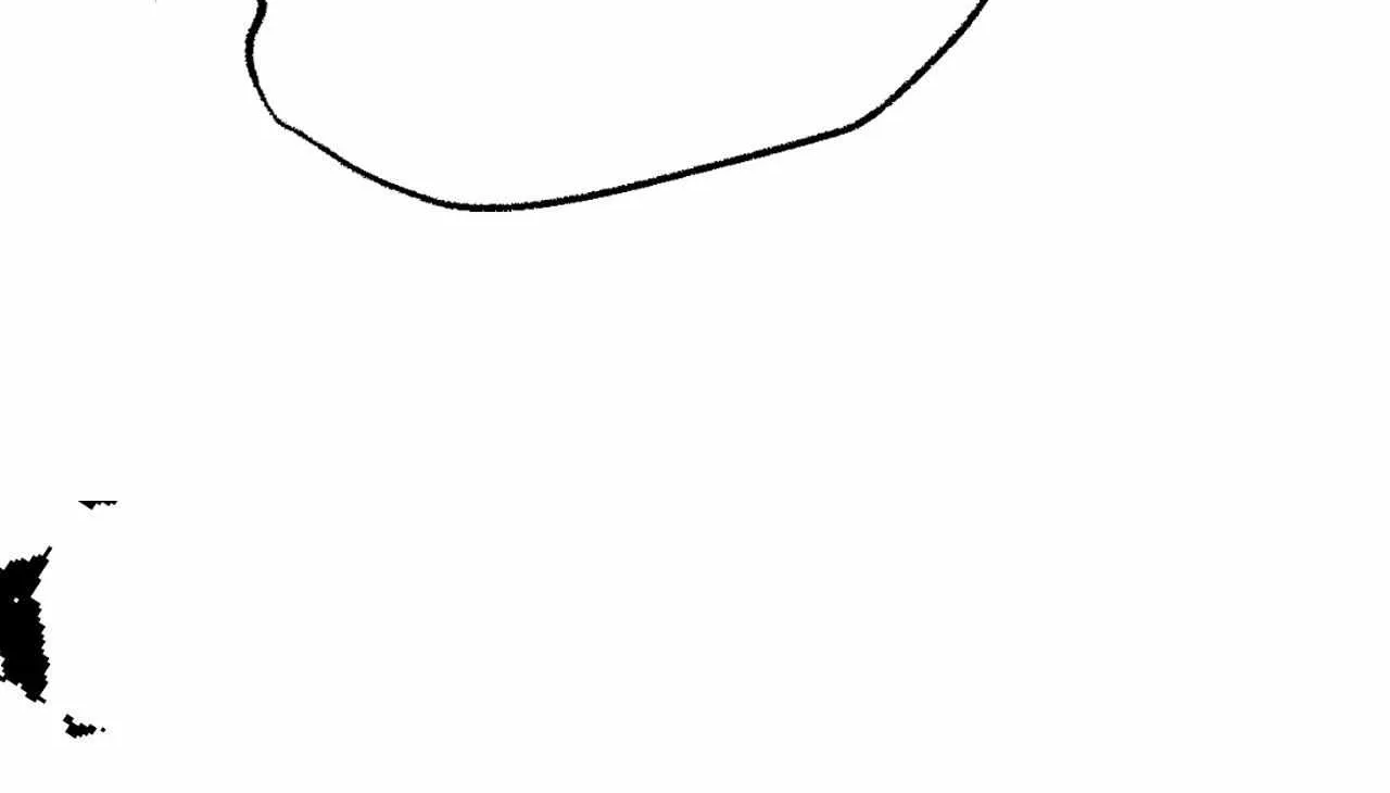 When We Acquainted Chapter 112 page 94 - 
