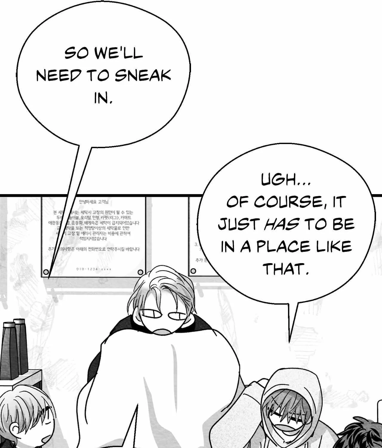 When We Acquainted Chapter 113 page 109 - 