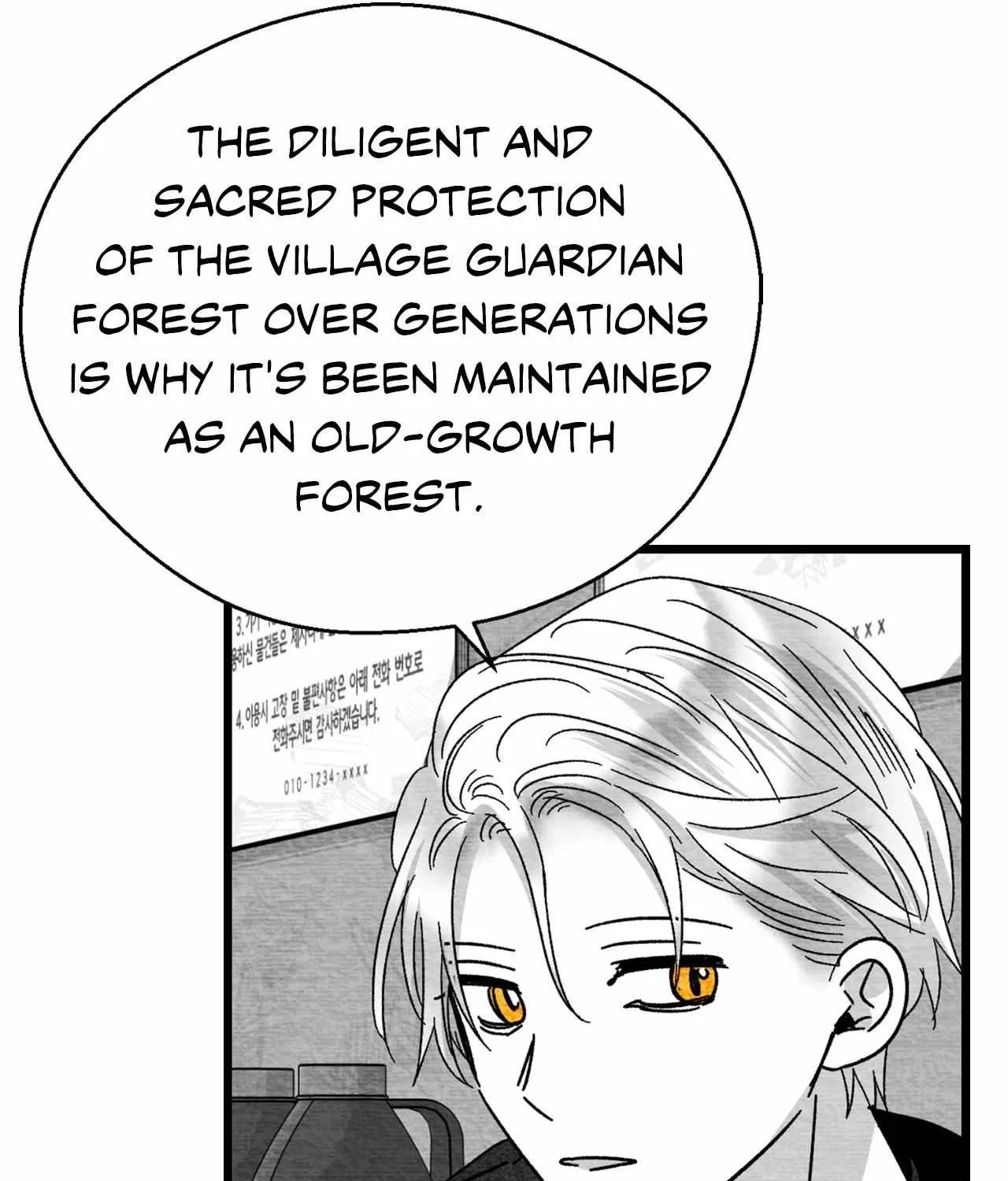 When We Acquainted Chapter 113 page 112 - 