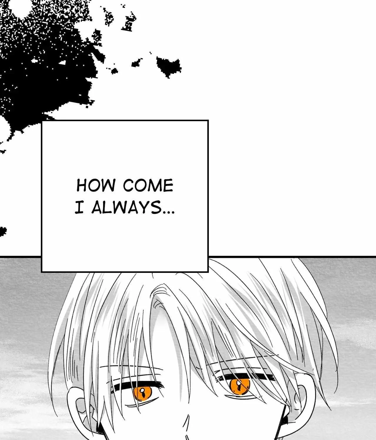 When We Acquainted Chapter 113 page 3 - 