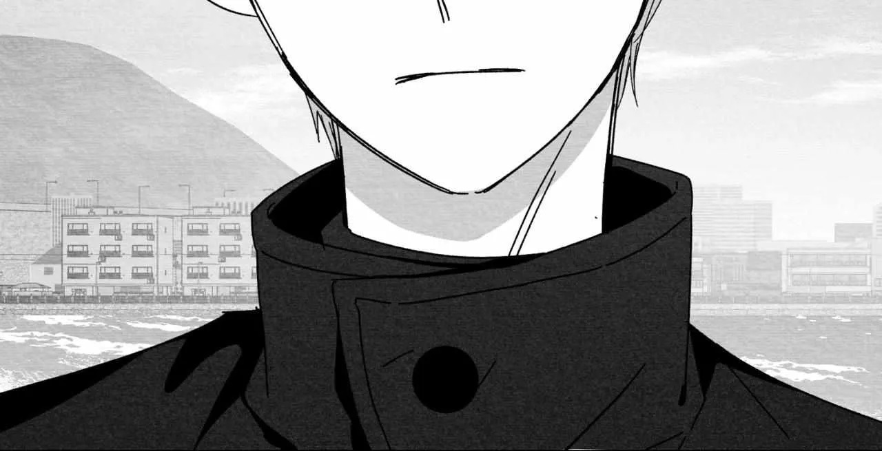 When We Acquainted Chapter 113 page 4 - 