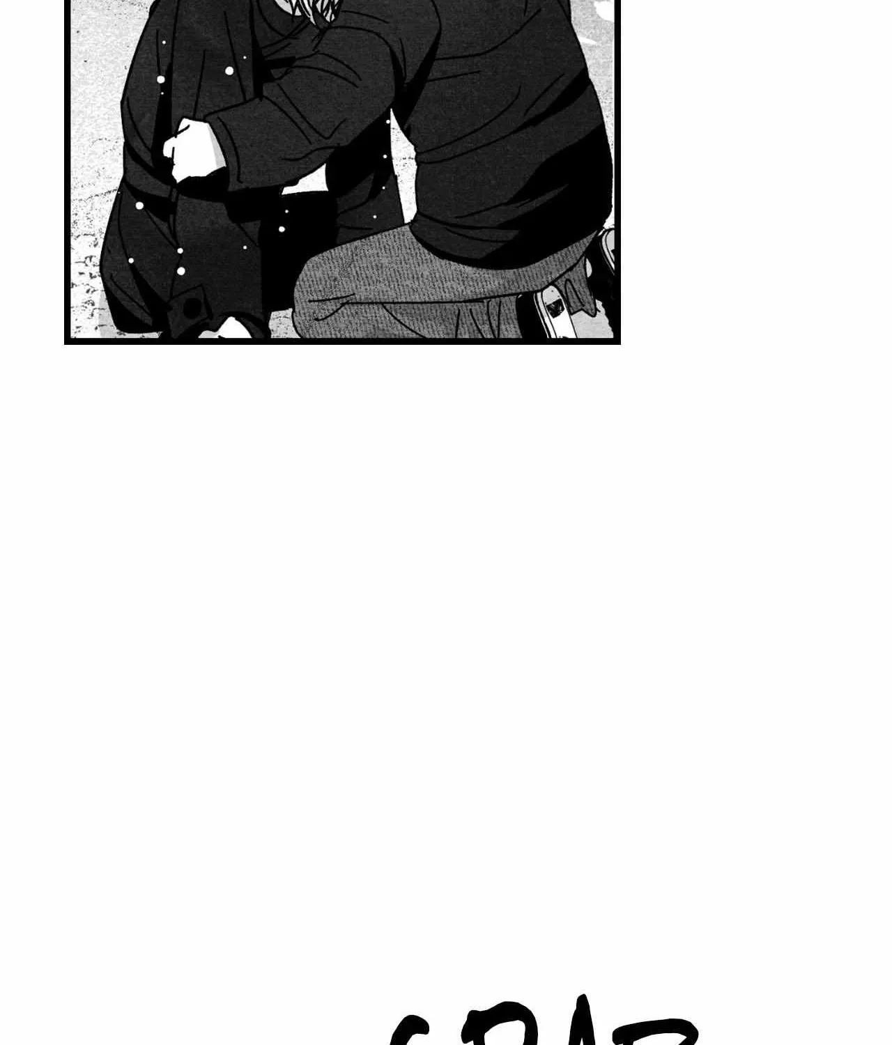 When We Acquainted Chapter 113 page 41 - 