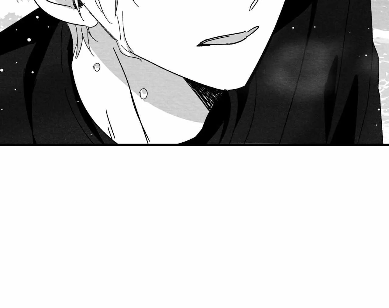 When We Acquainted Chapter 113 page 47 - 