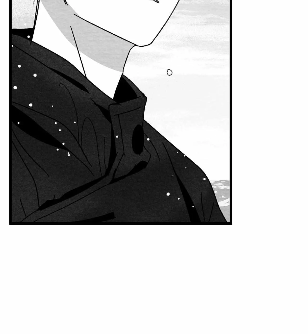 When We Acquainted Chapter 113 page 56 - 