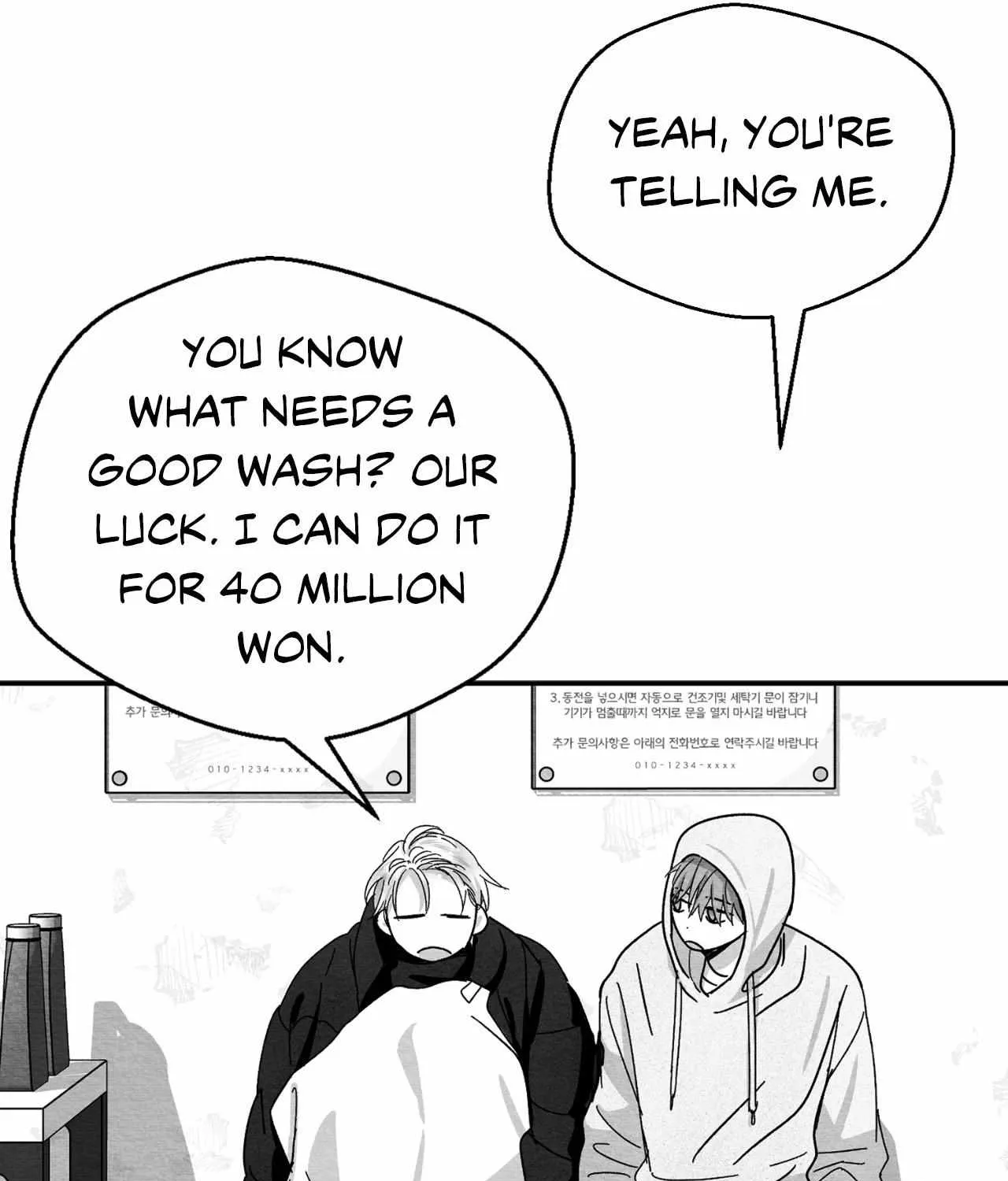 When We Acquainted Chapter 113 page 63 - 